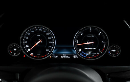 BMW X6, 2014 год, 3 535 000 рублей, 20 фотография