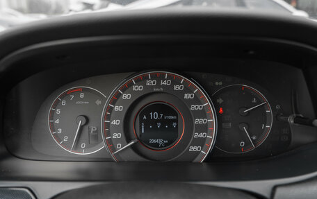 Honda Accord IX рестайлинг, 2013 год, 1 445 000 рублей, 11 фотография