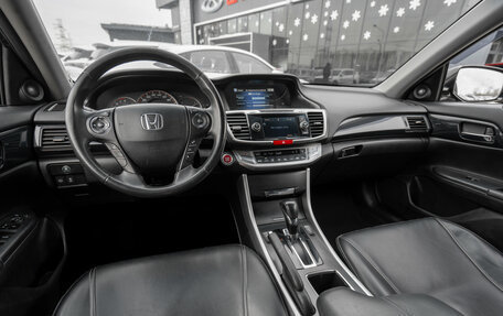 Honda Accord IX рестайлинг, 2013 год, 1 445 000 рублей, 7 фотография