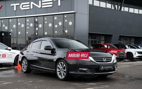 Honda Accord IX рестайлинг, 2013 год, 1 445 000 рублей, 2 фотография