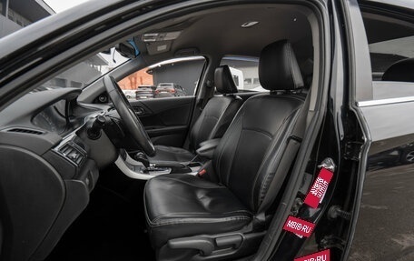 Honda Accord IX рестайлинг, 2013 год, 1 445 000 рублей, 9 фотография