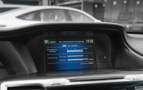 Honda Accord IX рестайлинг, 2013 год, 1 445 000 рублей, 15 фотография