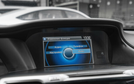 Honda Accord IX рестайлинг, 2013 год, 1 445 000 рублей, 16 фотография