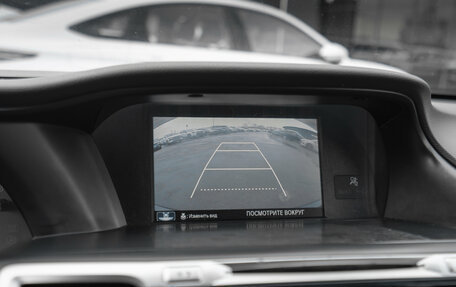 Honda Accord IX рестайлинг, 2013 год, 1 445 000 рублей, 17 фотография