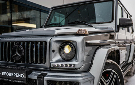 Mercedes-Benz G-Класс AMG, 2013 год, 5 145 525 рублей, 2 фотография