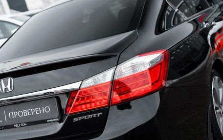 Honda Accord IX рестайлинг, 2013 год, 1 445 000 рублей, 22 фотография