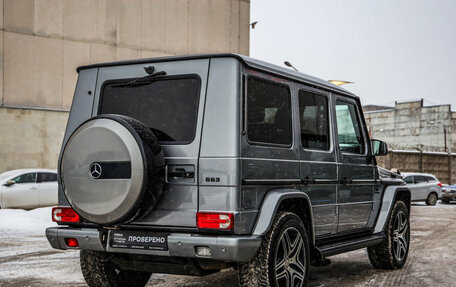 Mercedes-Benz G-Класс AMG, 2013 год, 5 145 525 рублей, 6 фотография