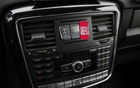 Mercedes-Benz G-Класс AMG, 2013 год, 5 145 525 рублей, 18 фотография