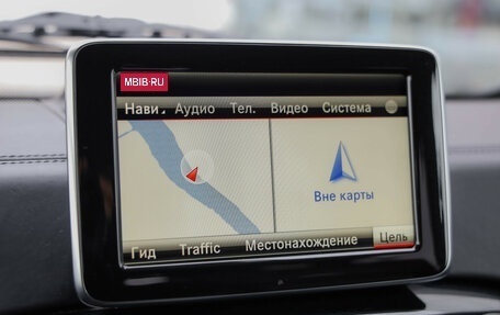 Mercedes-Benz G-Класс AMG, 2013 год, 5 145 525 рублей, 16 фотография