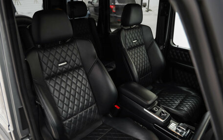 Mercedes-Benz G-Класс AMG, 2013 год, 5 145 525 рублей, 30 фотография