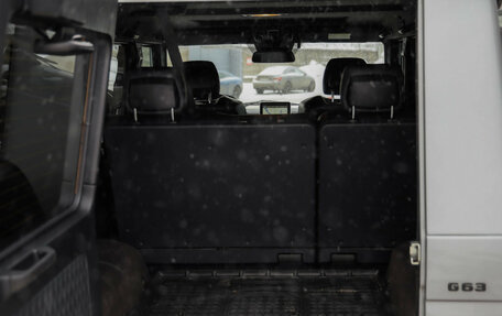 Mercedes-Benz G-Класс AMG, 2013 год, 5 145 525 рублей, 36 фотография