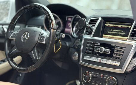 Mercedes-Benz GL-Класс, 2014 год, 3 070 000 рублей, 13 фотография