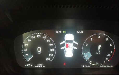 Volvo S90 II рестайлинг, 2019 год, 3 900 000 рублей, 19 фотография