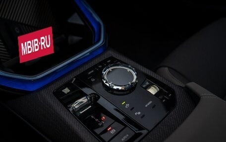 BMW X3, 2025 год, 7 350 000 рублей, 27 фотография