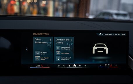 BMW X3, 2025 год, 7 350 000 рублей, 30 фотография