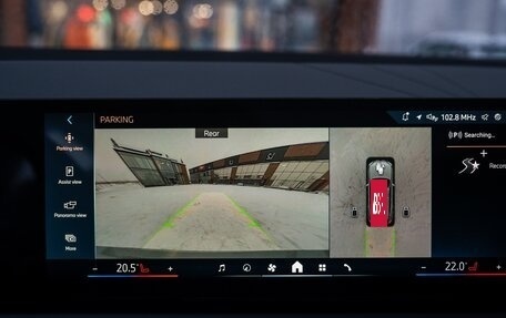 BMW X3, 2025 год, 7 350 000 рублей, 29 фотография