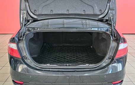 Chery Arrizo 7, 2014 год, 399 000 рублей, 9 фотография