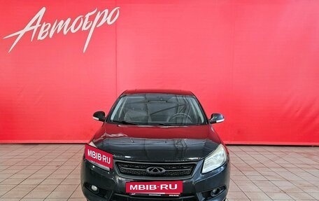 Chery Arrizo 7, 2014 год, 399 000 рублей, 8 фотография