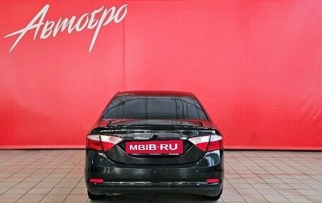 Chery Arrizo 7, 2014 год, 399 000 рублей, 4 фотография