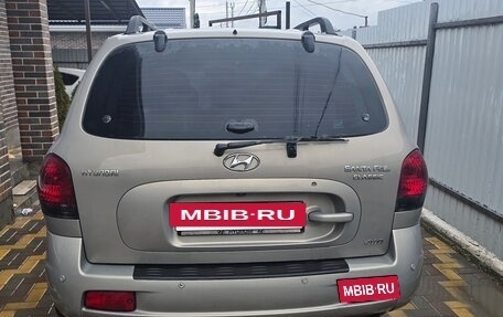 Hyundai Santa Fe Classic, 2007 год, 6 фотография