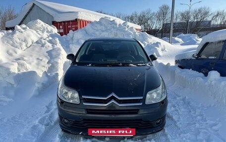 Citroen C4 II рестайлинг, 2006 год, 210 000 рублей, 3 фотография