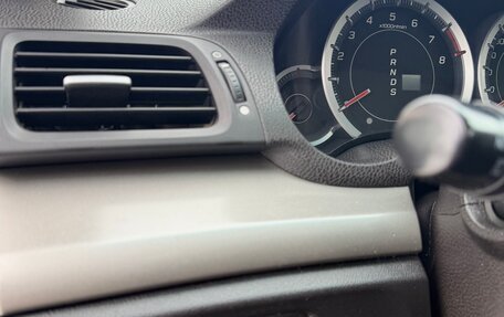 Honda Accord VIII рестайлинг, 2008 год, 959 000 рублей, 10 фотография