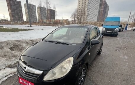 Opel Corsa D, 2008 год, 225 000 рублей, 7 фотография