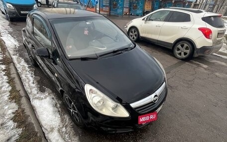 Opel Corsa D, 2008 год, 225 000 рублей, 6 фотография