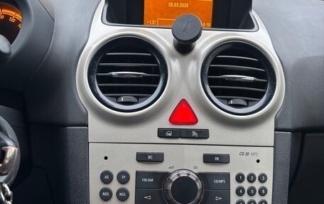 Opel Corsa D, 2008 год, 225 000 рублей, 15 фотография