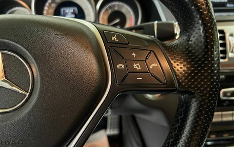 Mercedes-Benz E-Класс, 2013 год, 2 550 000 рублей, 21 фотография