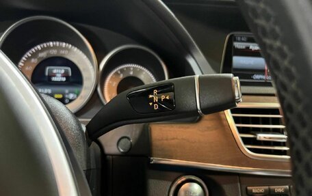 Mercedes-Benz E-Класс, 2013 год, 2 550 000 рублей, 26 фотография