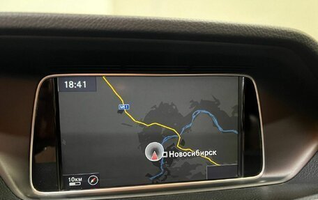 Mercedes-Benz E-Класс, 2013 год, 2 550 000 рублей, 25 фотография