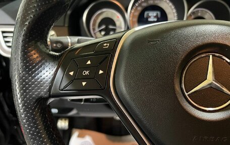 Mercedes-Benz E-Класс, 2013 год, 2 550 000 рублей, 20 фотография