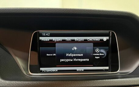 Mercedes-Benz E-Класс, 2013 год, 2 550 000 рублей, 24 фотография