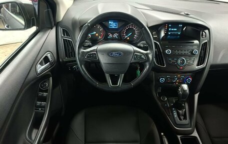 Ford Focus III, 2017 год, 1 149 000 рублей, 9 фотография