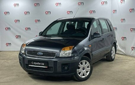 Ford Fusion I, 2008 год, 399 000 рублей, 3 фотография