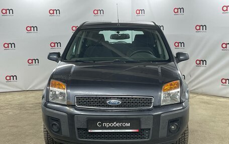 Ford Fusion I, 2008 год, 399 000 рублей, 2 фотография