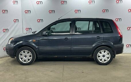 Ford Fusion I, 2008 год, 399 000 рублей, 7 фотография