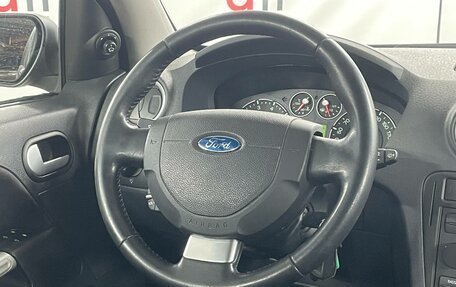 Ford Fusion I, 2008 год, 399 000 рублей, 13 фотография