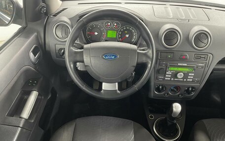 Ford Fusion I, 2008 год, 399 000 рублей, 11 фотография