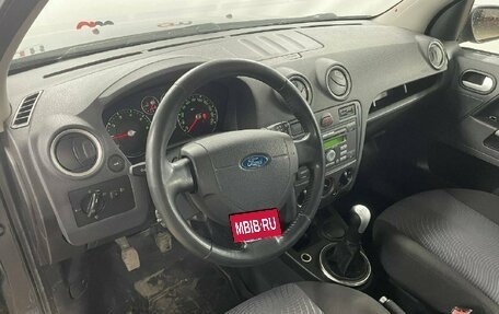 Ford Fusion I, 2008 год, 399 000 рублей, 10 фотография