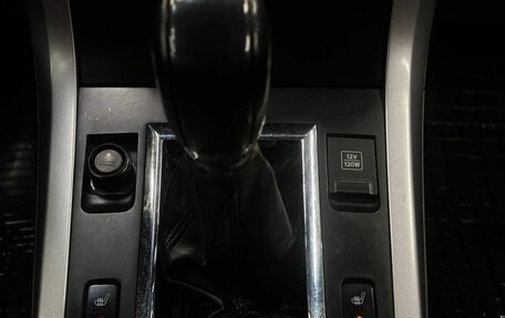 Suzuki Grand Vitara, 2005 год, 799 999 рублей, 13 фотография