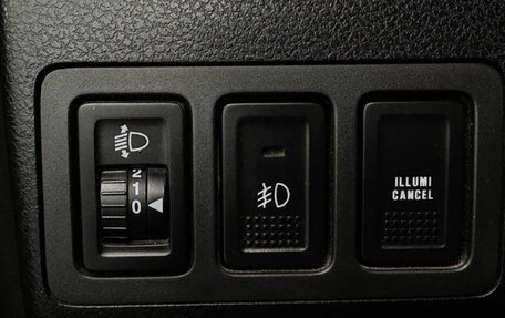 Suzuki Grand Vitara, 2005 год, 799 999 рублей, 15 фотография