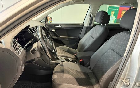 Volkswagen Tiguan II, 2018 год, 2 449 000 рублей, 9 фотография