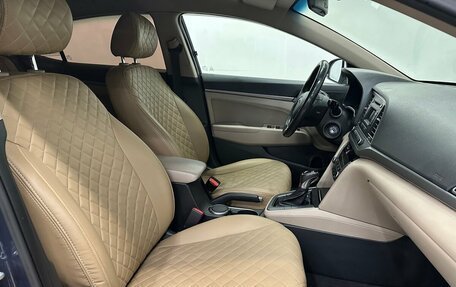 Hyundai Elantra VI рестайлинг, 2018 год, 1 020 000 рублей, 14 фотография