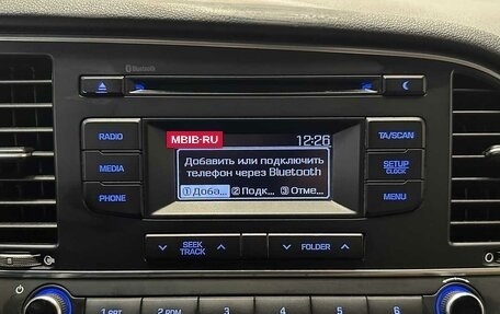 Hyundai Elantra VI рестайлинг, 2018 год, 1 020 000 рублей, 8 фотография