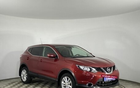 Nissan Qashqai, 2014 год, 1 580 000 рублей, 2 фотография