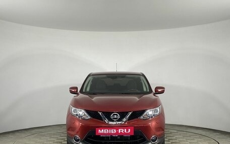 Nissan Qashqai, 2014 год, 1 580 000 рублей, 3 фотография