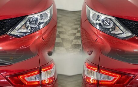 Nissan Qashqai, 2014 год, 1 580 000 рублей, 4 фотография