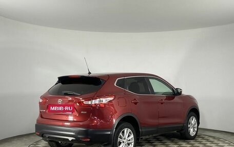 Nissan Qashqai, 2014 год, 1 580 000 рублей, 5 фотография